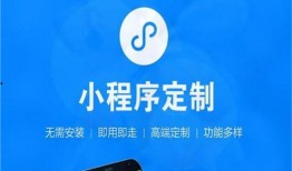 小程序热闻最新爆料,小程序热闻最新爆料，行业动态一网打尽！