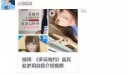 睡前爆料视频,睡前爆料视频深度解析