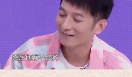 叶璇爆料男演员视频,惊人内幕曝光