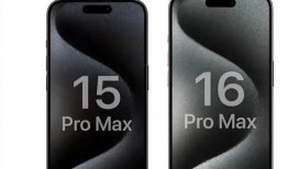 16pro最新爆料屏幕,极致视觉体验，革命性屏幕技术引领行业潮流”