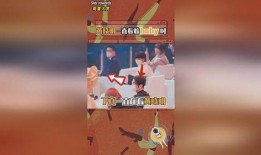 娱乐吃瓜日常模版