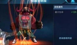 爆料解说孙策视频下载,从视频爆料中探寻东吴名将的传奇人生