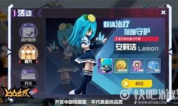 凹凸手游最新爆料微信,神秘角色登场，战斗系统革新升级！