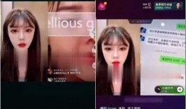 最新护肤品爆料视频播放,最新爆料视频深度解析